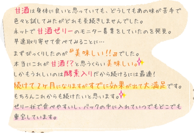 便秘01.jpg